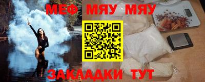 наркотики Анжеро-Судженск