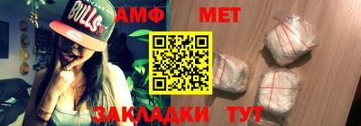 наркотики Анжеро-Судженск