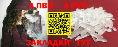 наркотики Анжеро-Судженск