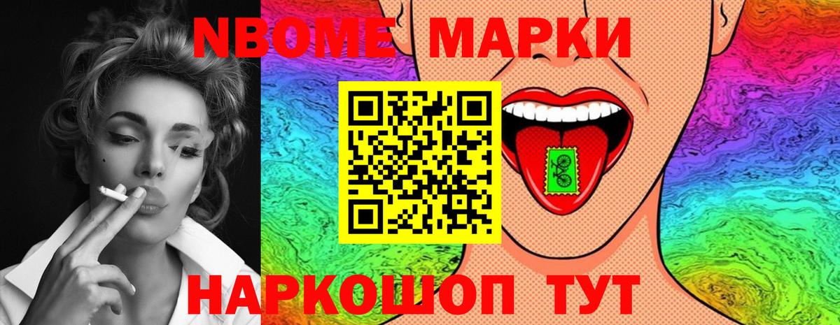 ЛСД экстази ecstasy Алатырь